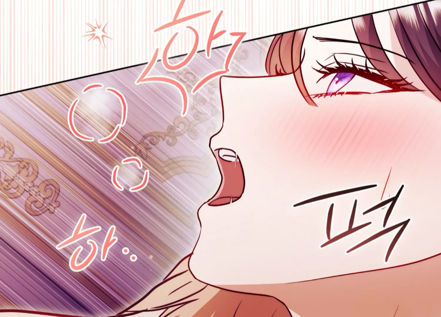 Stuck With My Damn Enemy Chapter 11 - Page 71