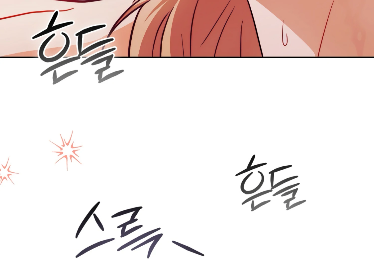 Stuck With My Damn Enemy Chapter 11 - Page 72
