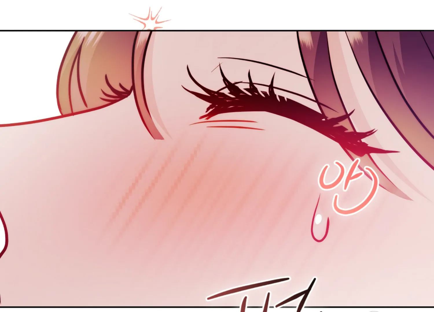 Stuck With My Damn Enemy Chapter 11 - Page 73
