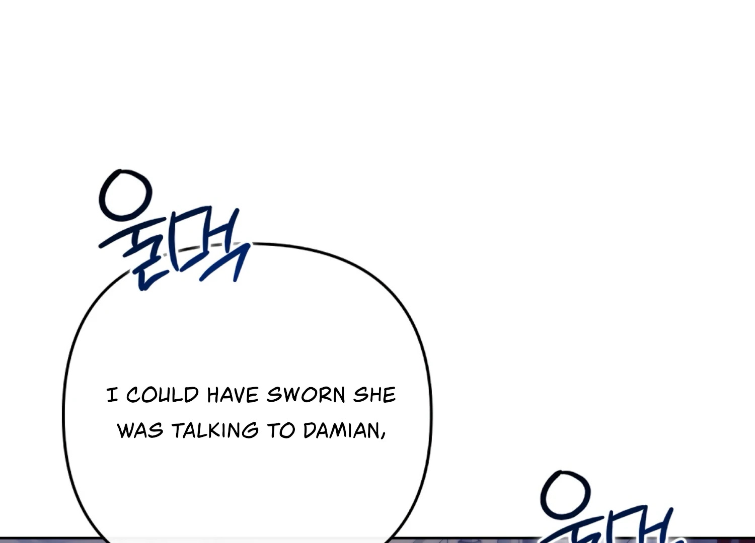 Stuck With My Damn Enemy Chapter 11 - Page 84
