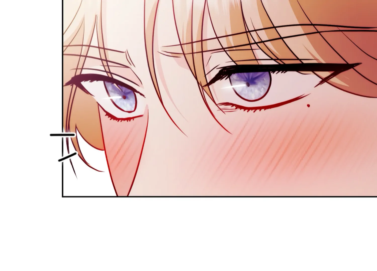Stuck With My Damn Enemy Chapter 11 - Page 10