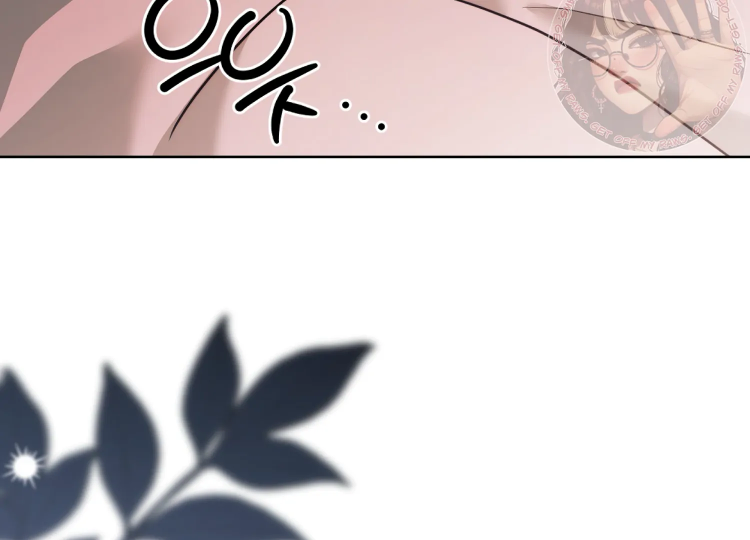 Stuck With My Damn Enemy Chapter 12 - Page 120