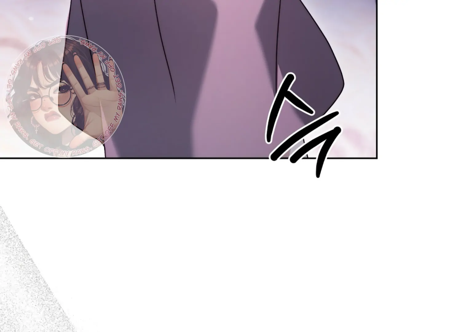 Stuck With My Damn Enemy Chapter 12 - Page 129