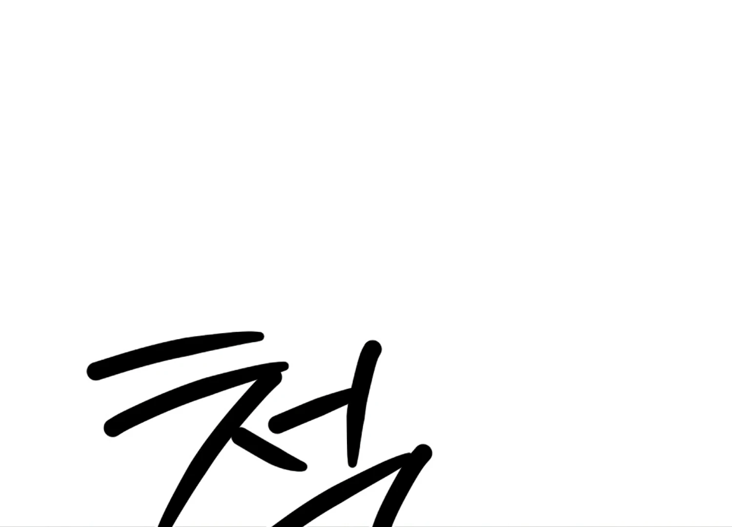 Stuck With My Damn Enemy Chapter 12 - Page 43