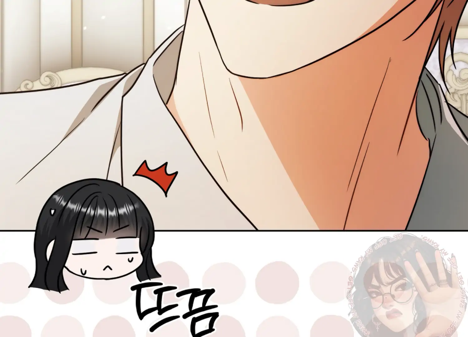 Stuck With My Damn Enemy Chapter 12 - Page 66