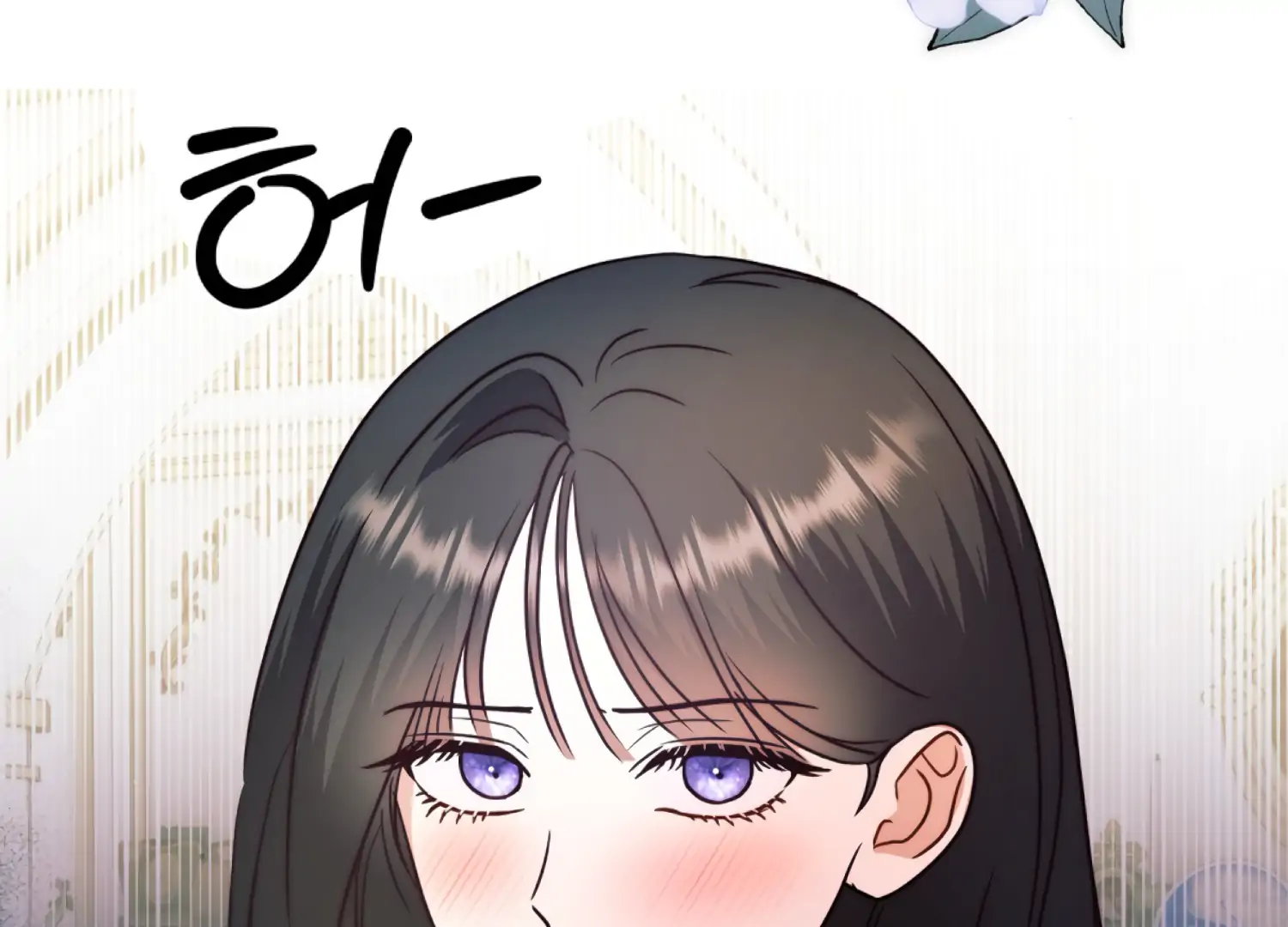 Stuck With My Damn Enemy Chapter 12 - Page 75