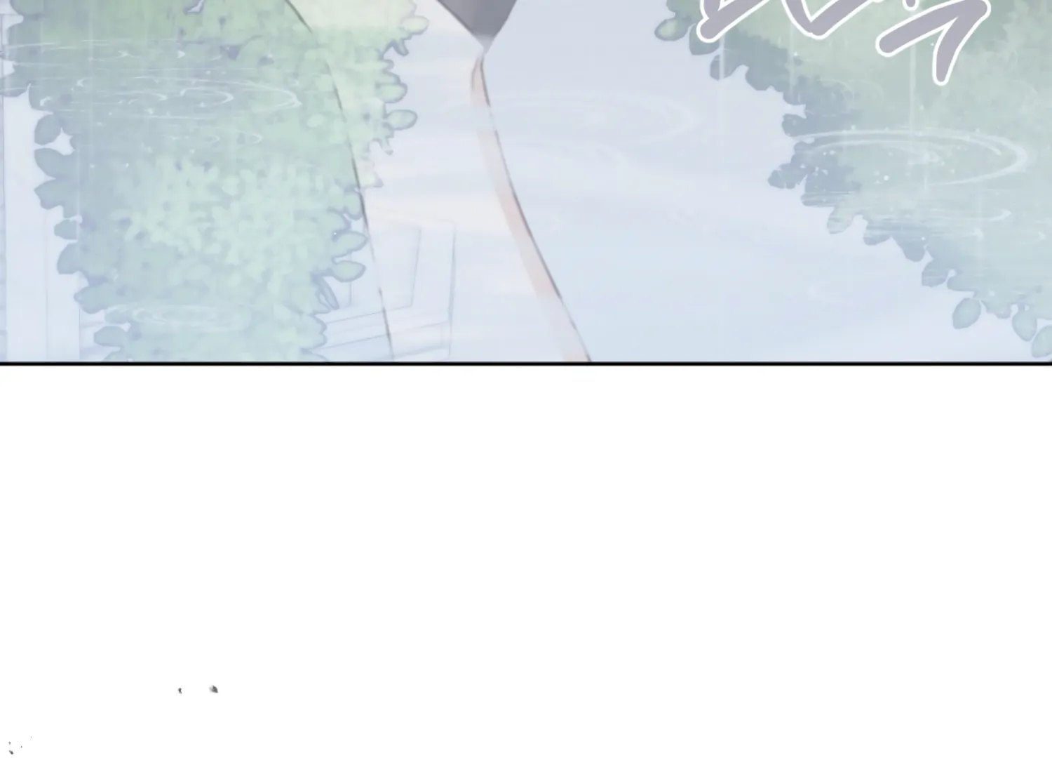 Stuck With My Damn Enemy Chapter 13 - Page 120