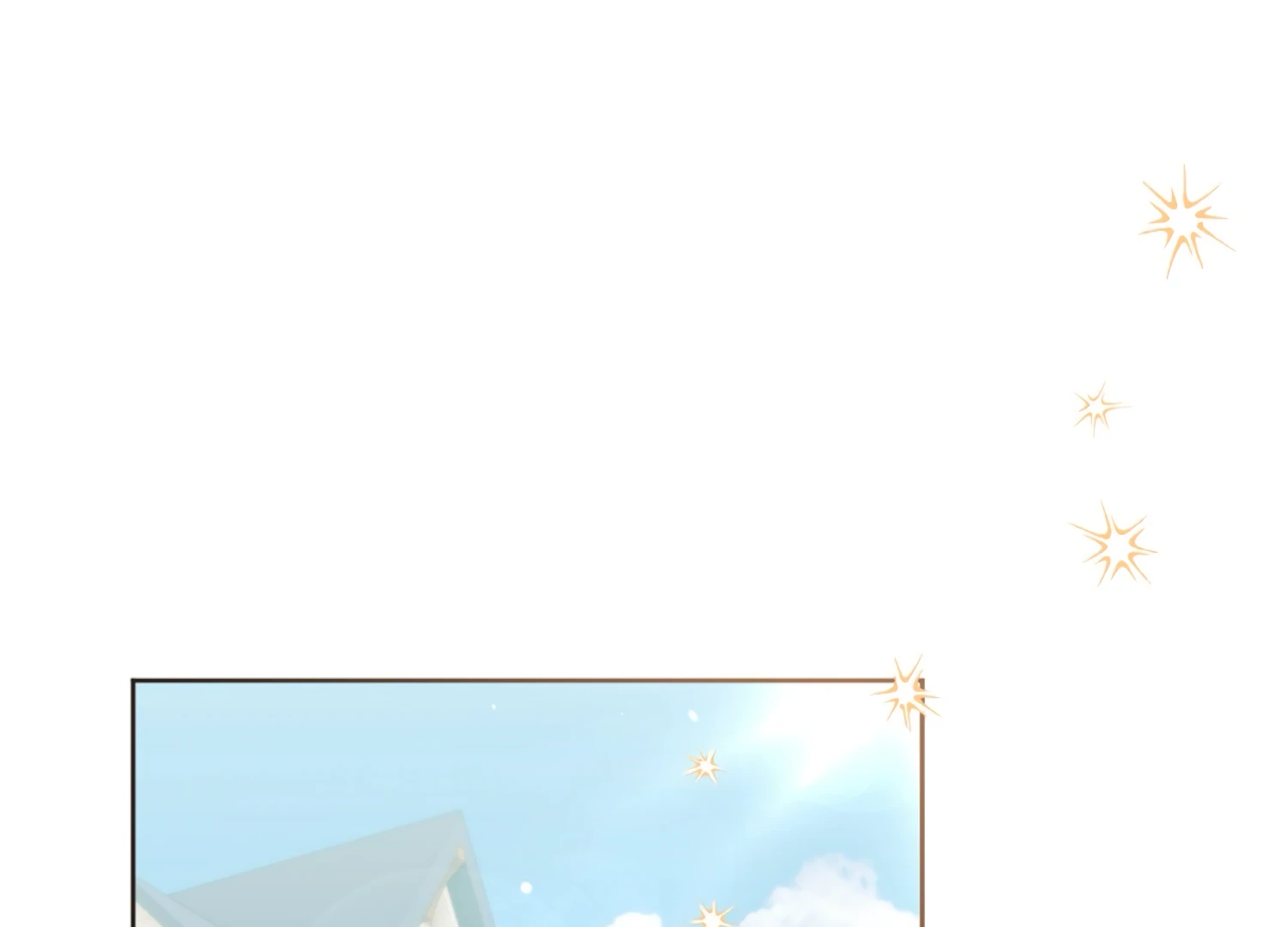 Stuck With My Damn Enemy Chapter 13 - Page 13