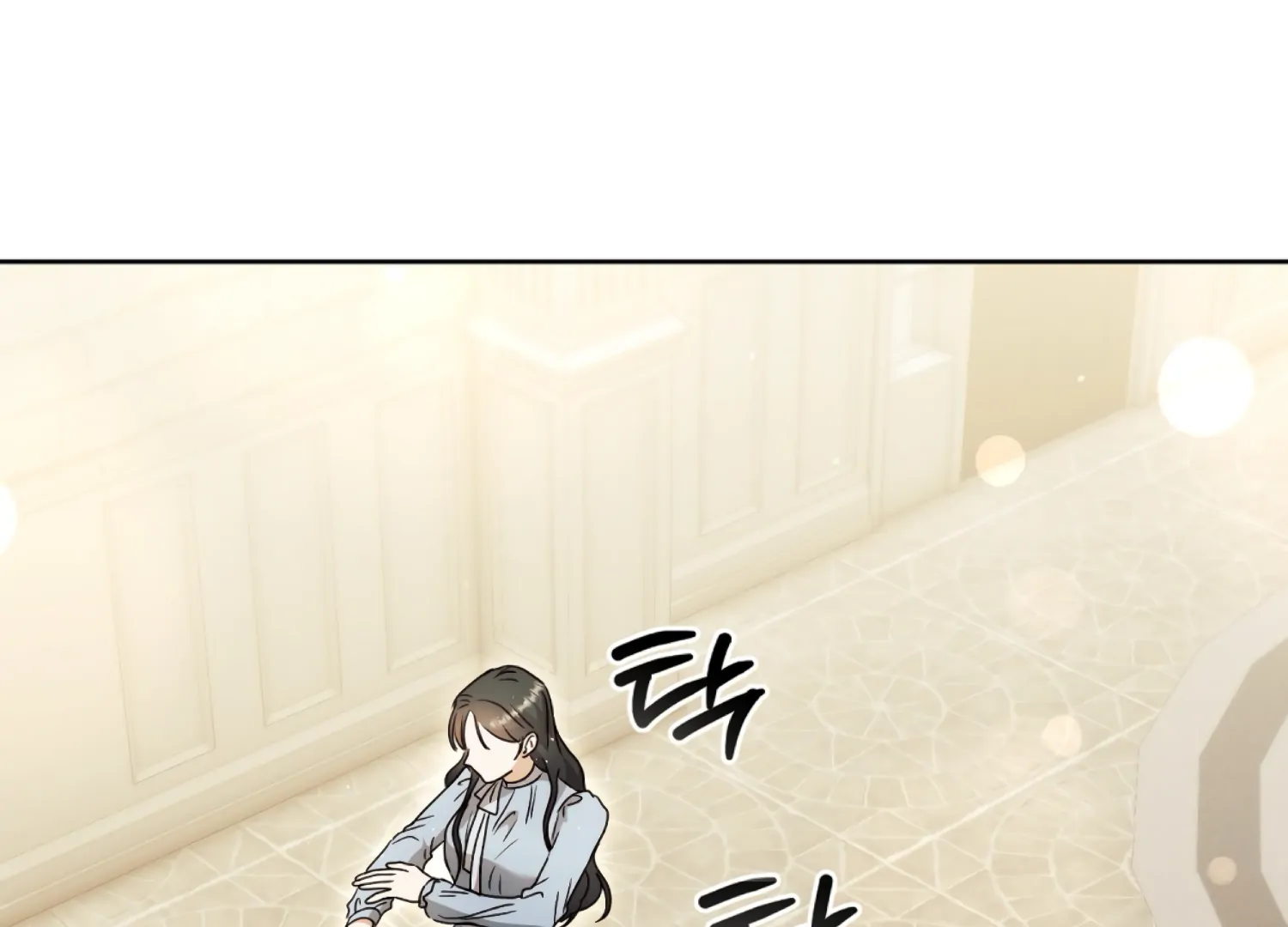 Stuck With My Damn Enemy Chapter 13 - Page 128