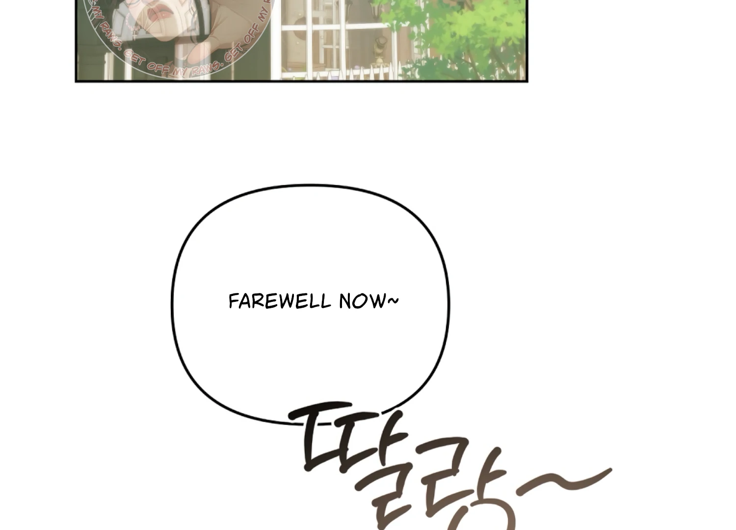 Stuck With My Damn Enemy Chapter 13 - Page 15