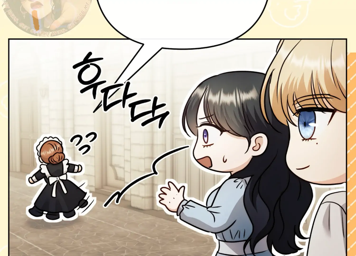 Stuck With My Damn Enemy Chapter 13 - Page 160