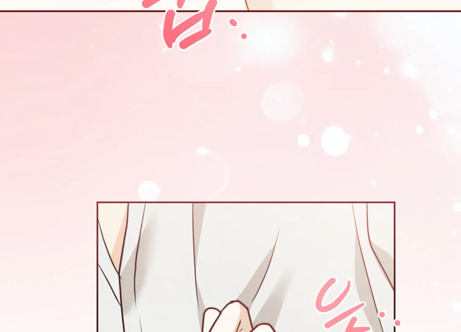 Stuck With My Damn Enemy Chapter 13 - Page 218