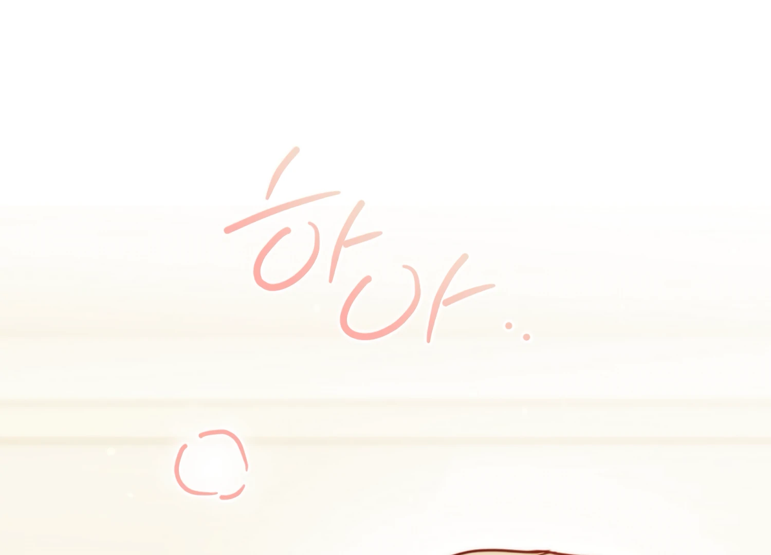 Stuck With My Damn Enemy Chapter 13 - Page 220