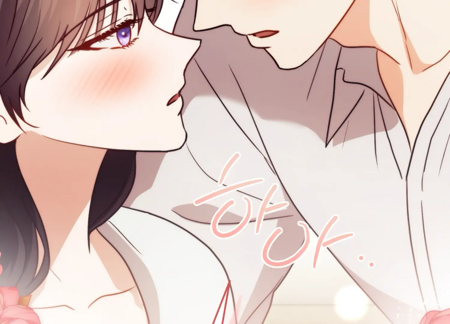 Stuck With My Damn Enemy Chapter 13 - Page 222