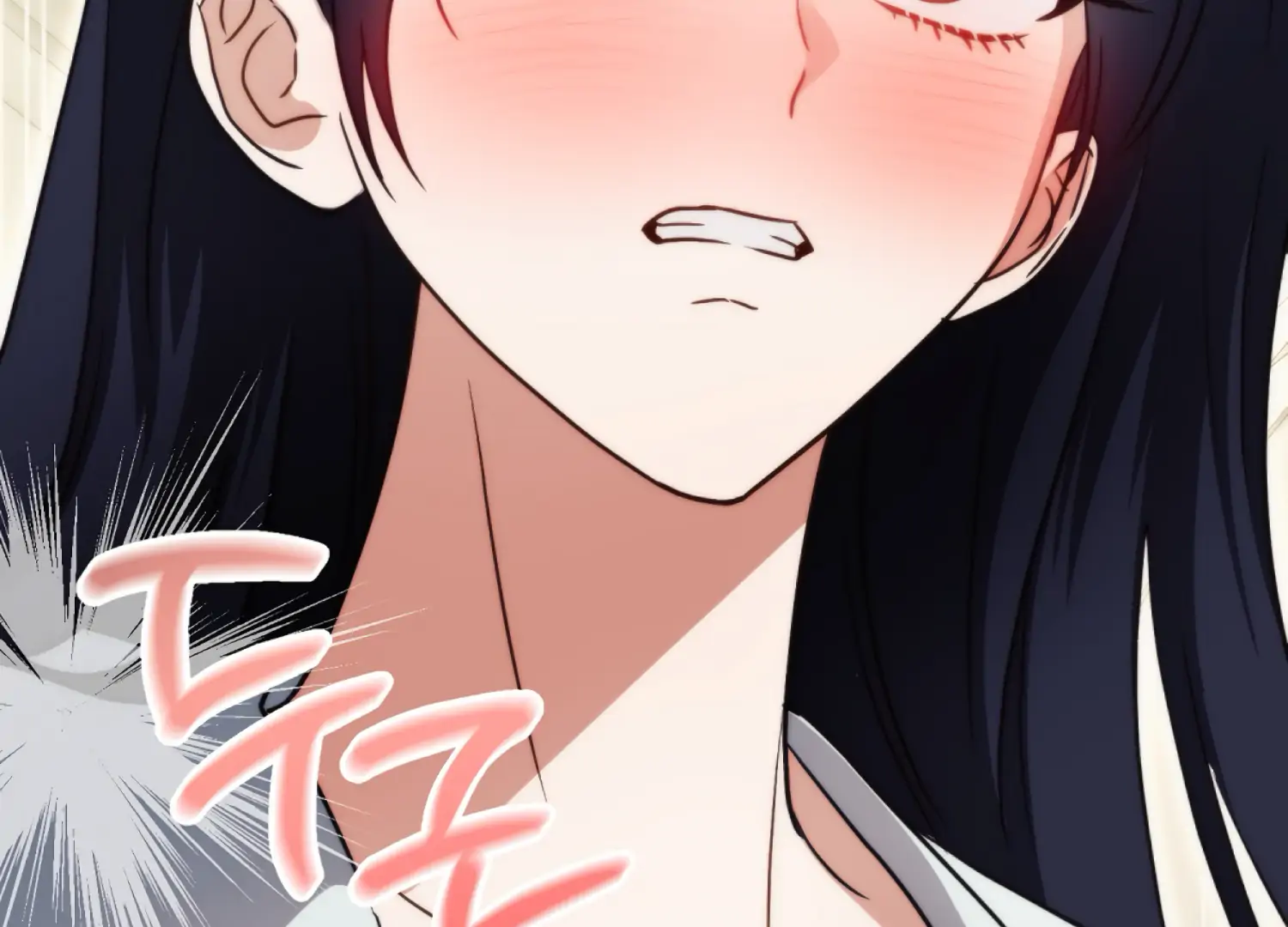 Stuck With My Damn Enemy Chapter 13 - Page 241