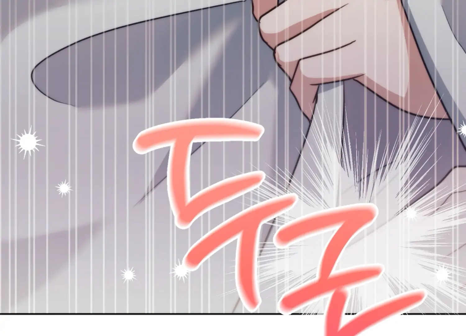 Stuck With My Damn Enemy Chapter 13 - Page 243