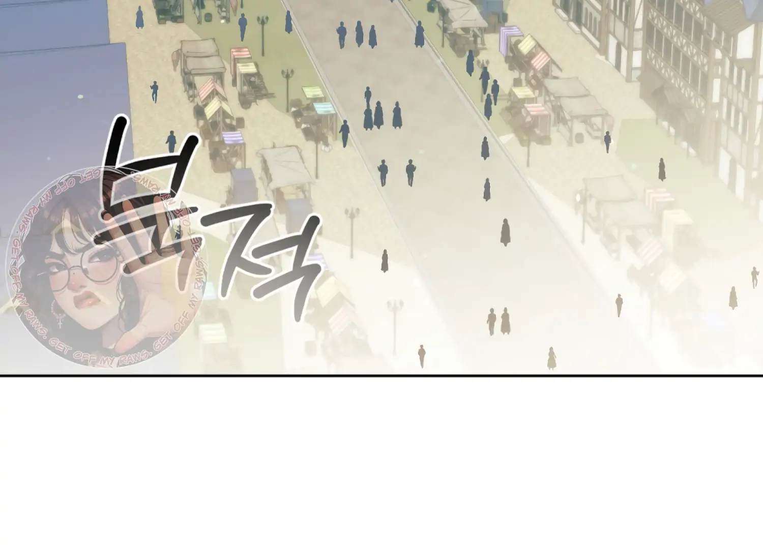 Stuck With My Damn Enemy Chapter 13 - Page 30