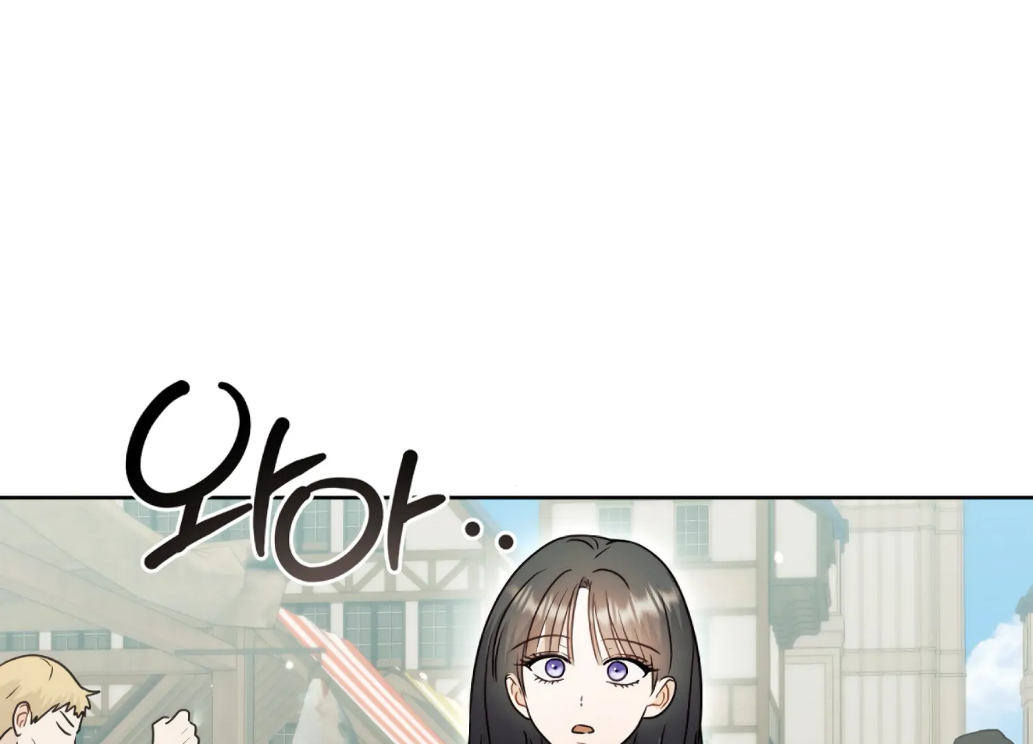 Stuck With My Damn Enemy Chapter 13 - Page 31