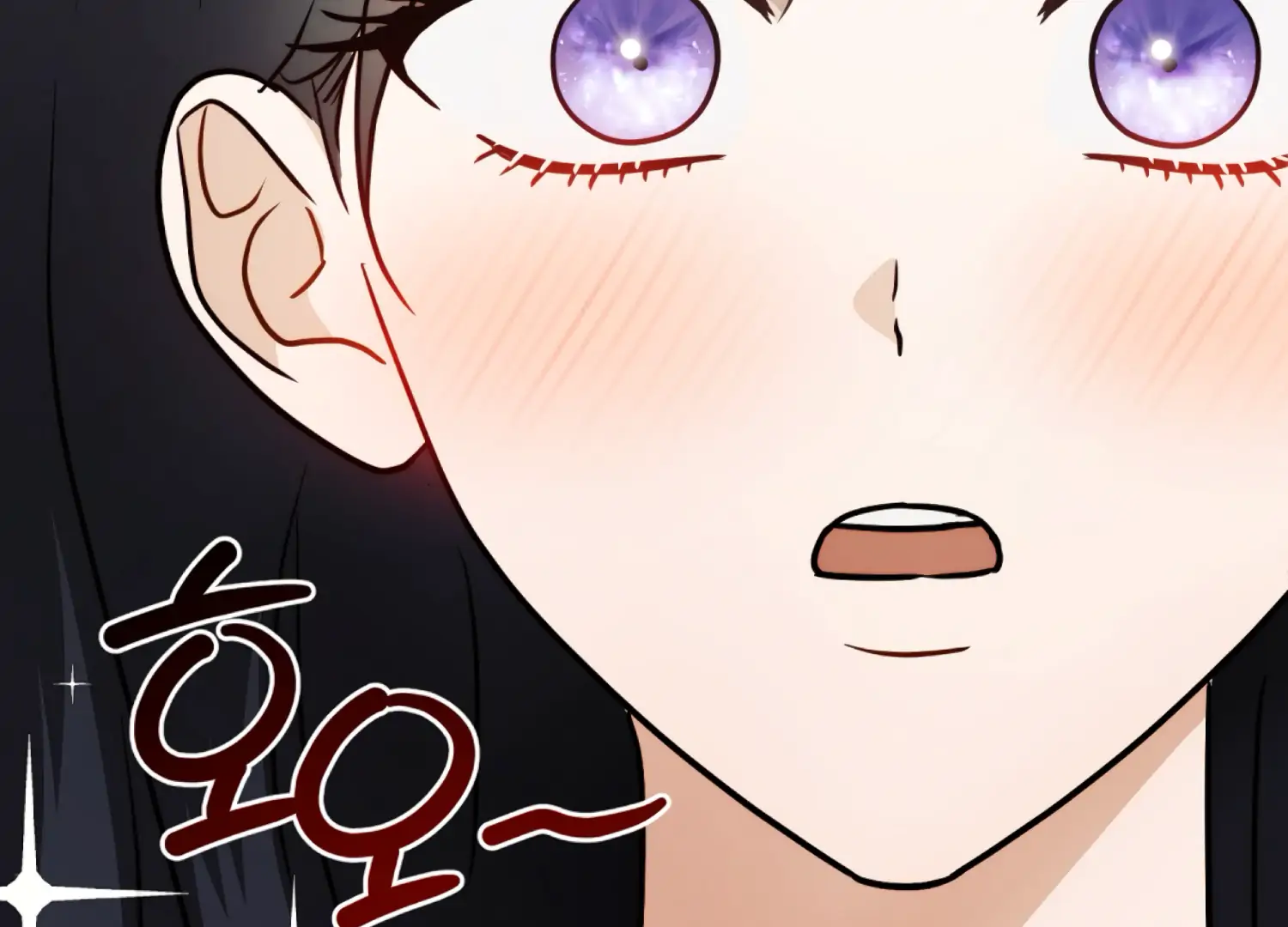 Stuck With My Damn Enemy Chapter 13 - Page 39