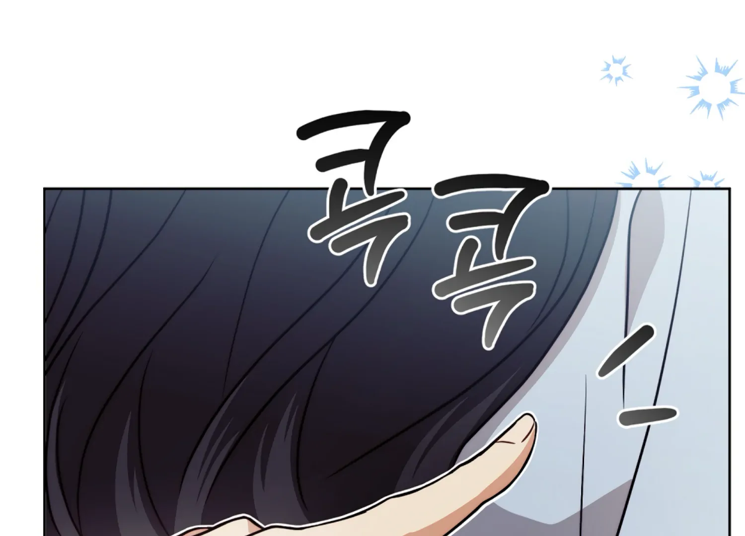 Stuck With My Damn Enemy Chapter 13 - Page 49