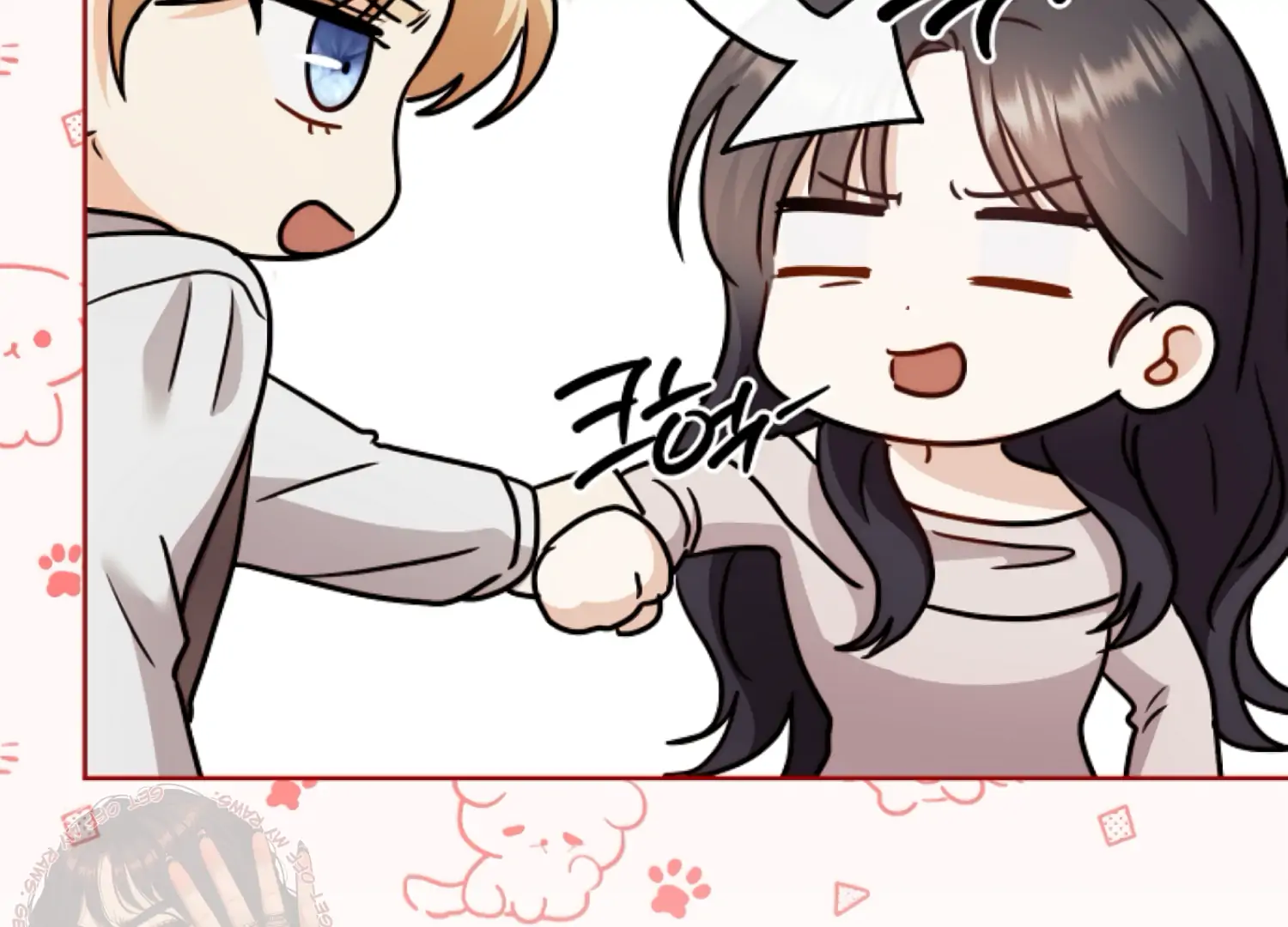 Stuck With My Damn Enemy Chapter 14 - Page 112
