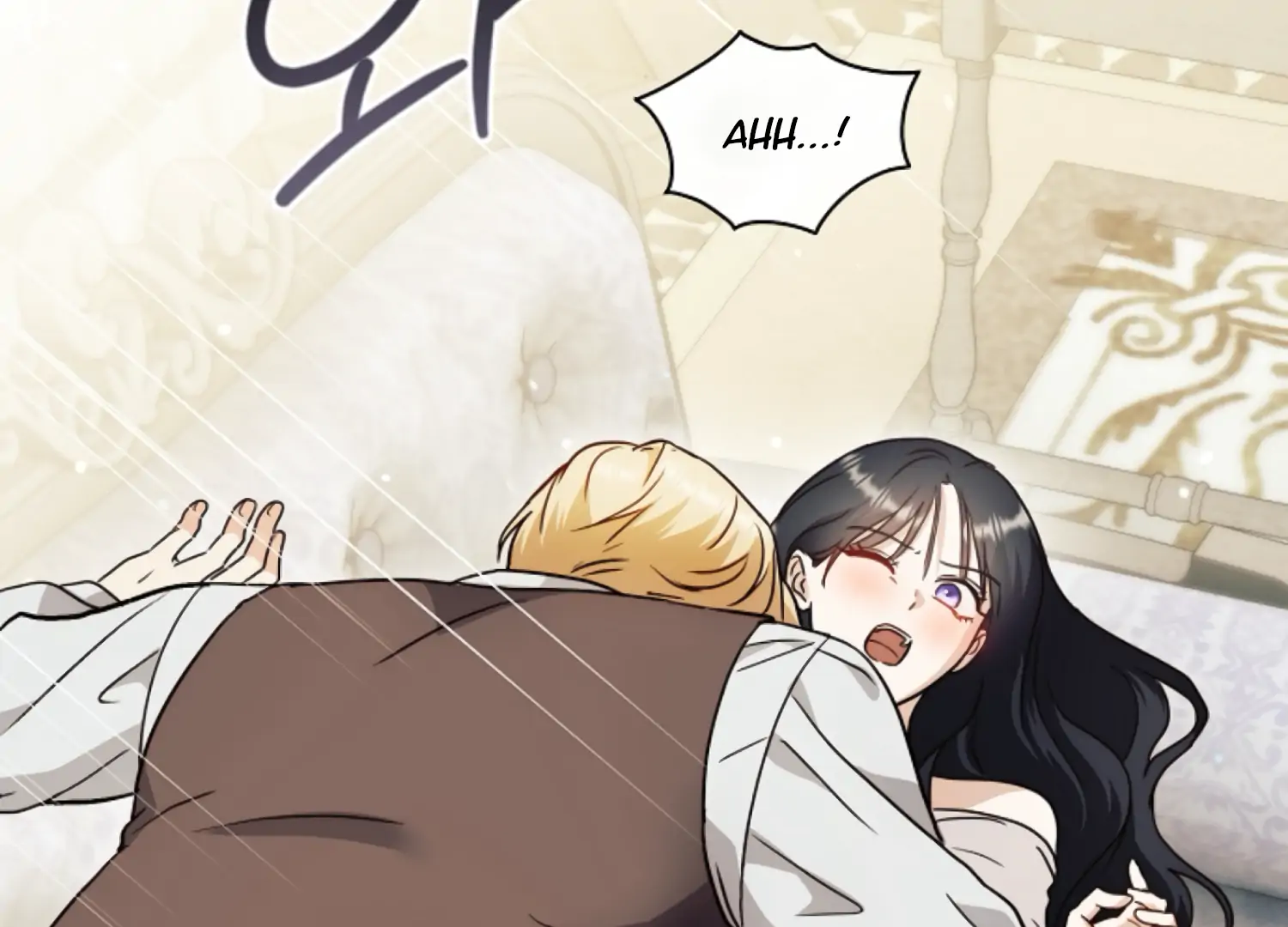 Stuck With My Damn Enemy Chapter 14 - Page 125