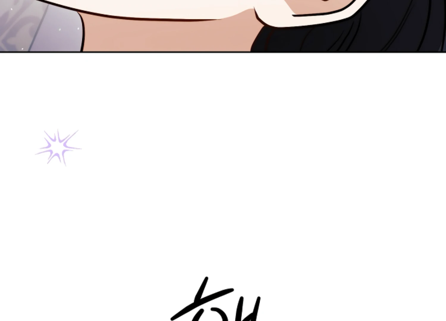 Stuck With My Damn Enemy Chapter 14 - Page 133