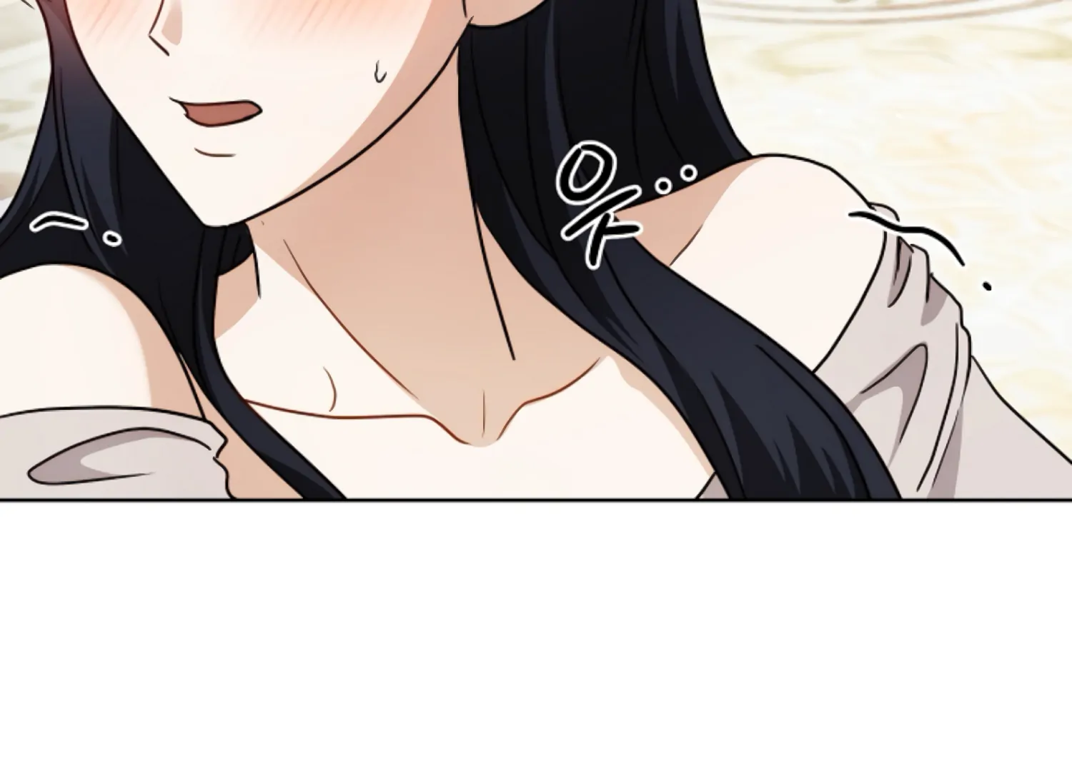 Stuck With My Damn Enemy Chapter 14 - Page 135