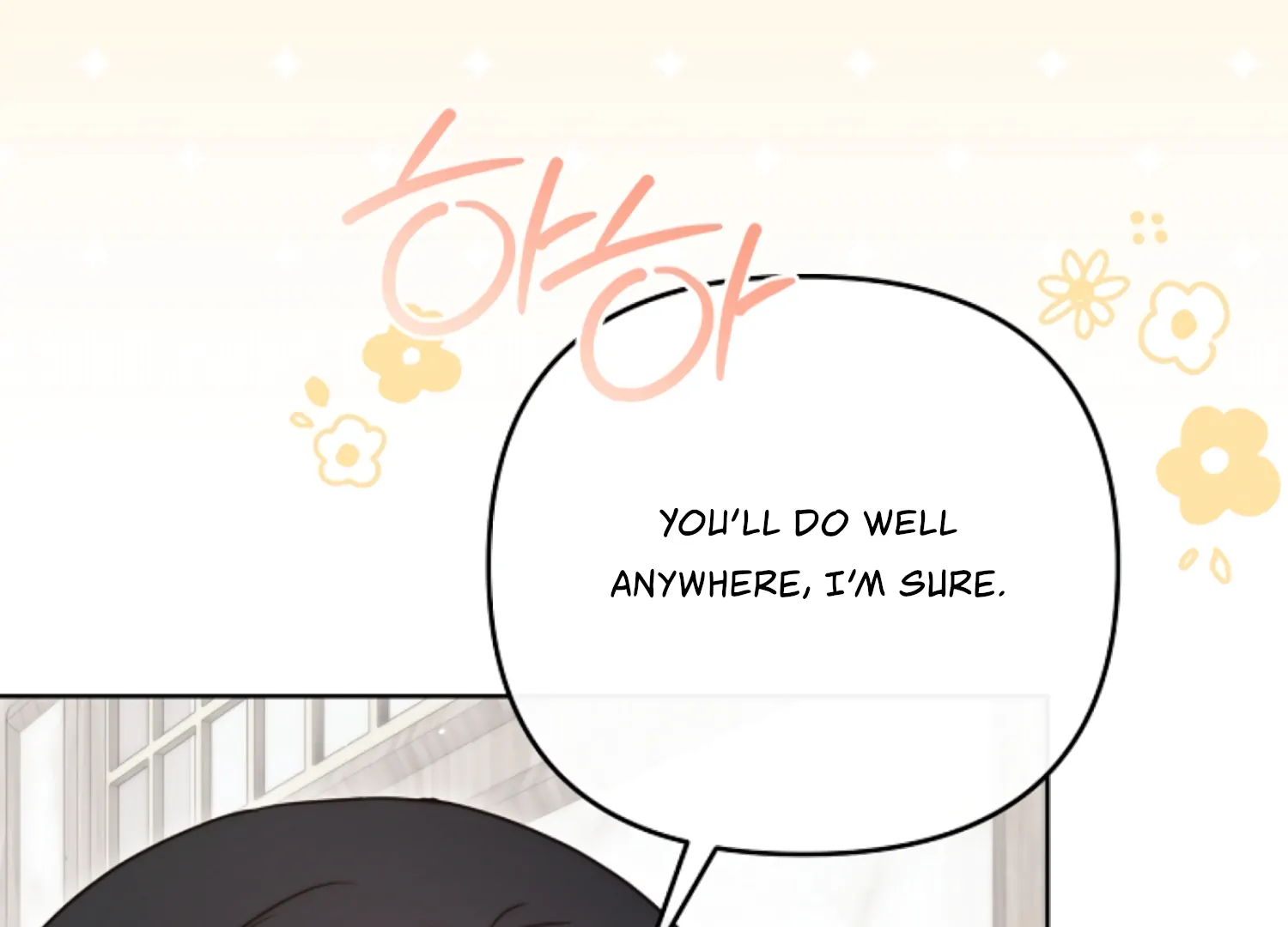 Stuck With My Damn Enemy Chapter 14 - Page 167