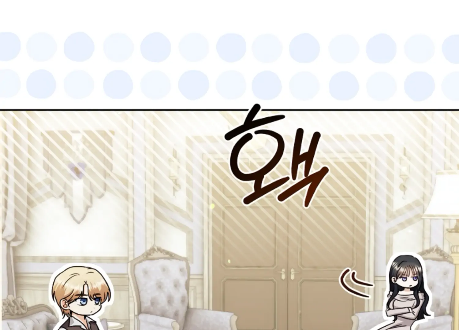 Stuck With My Damn Enemy Chapter 14 - Page 30