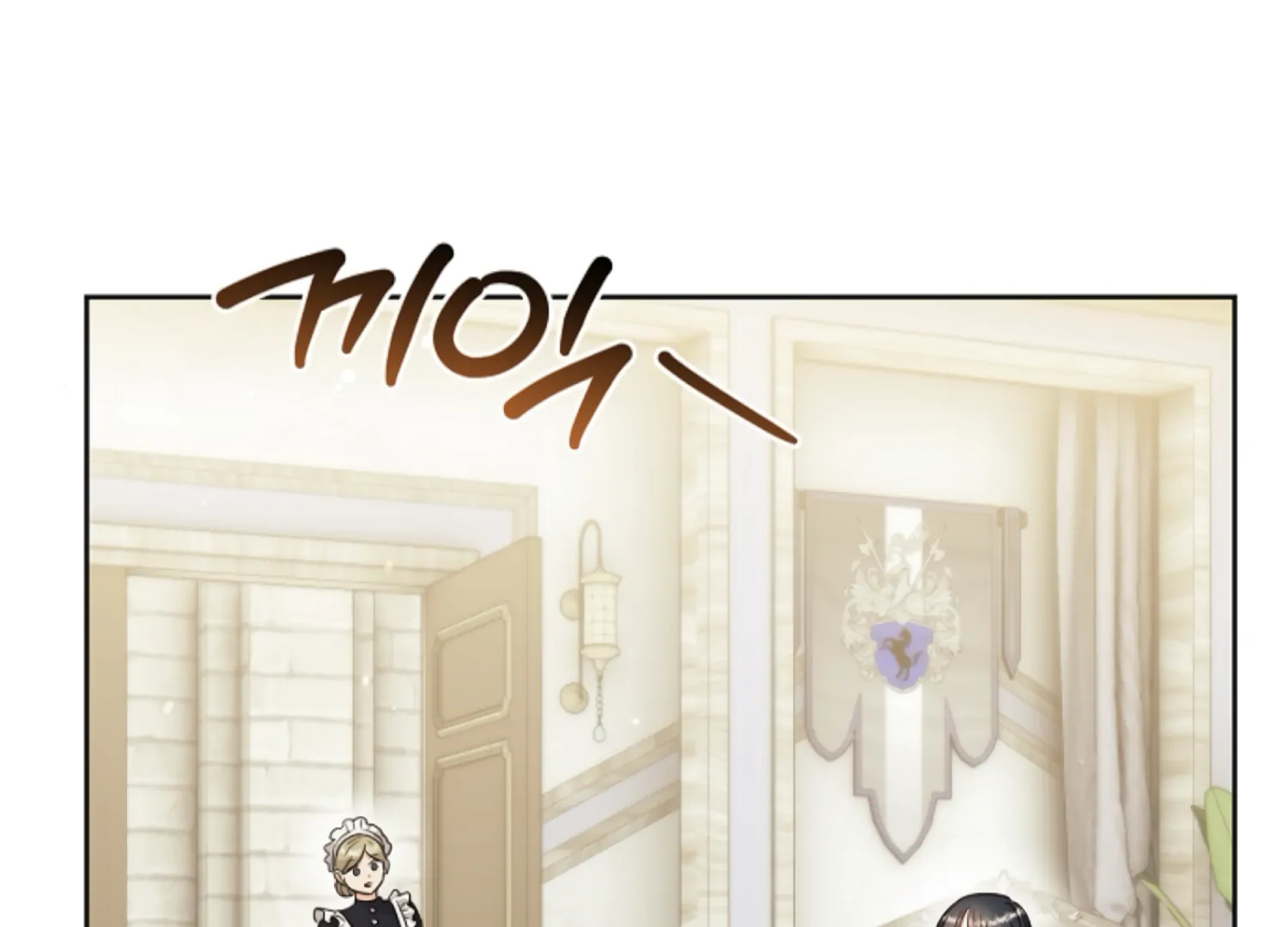 Stuck With My Damn Enemy Chapter 14 - Page 41