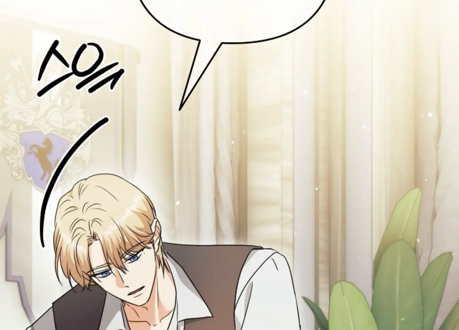 Stuck With My Damn Enemy Chapter 14 - Page 62