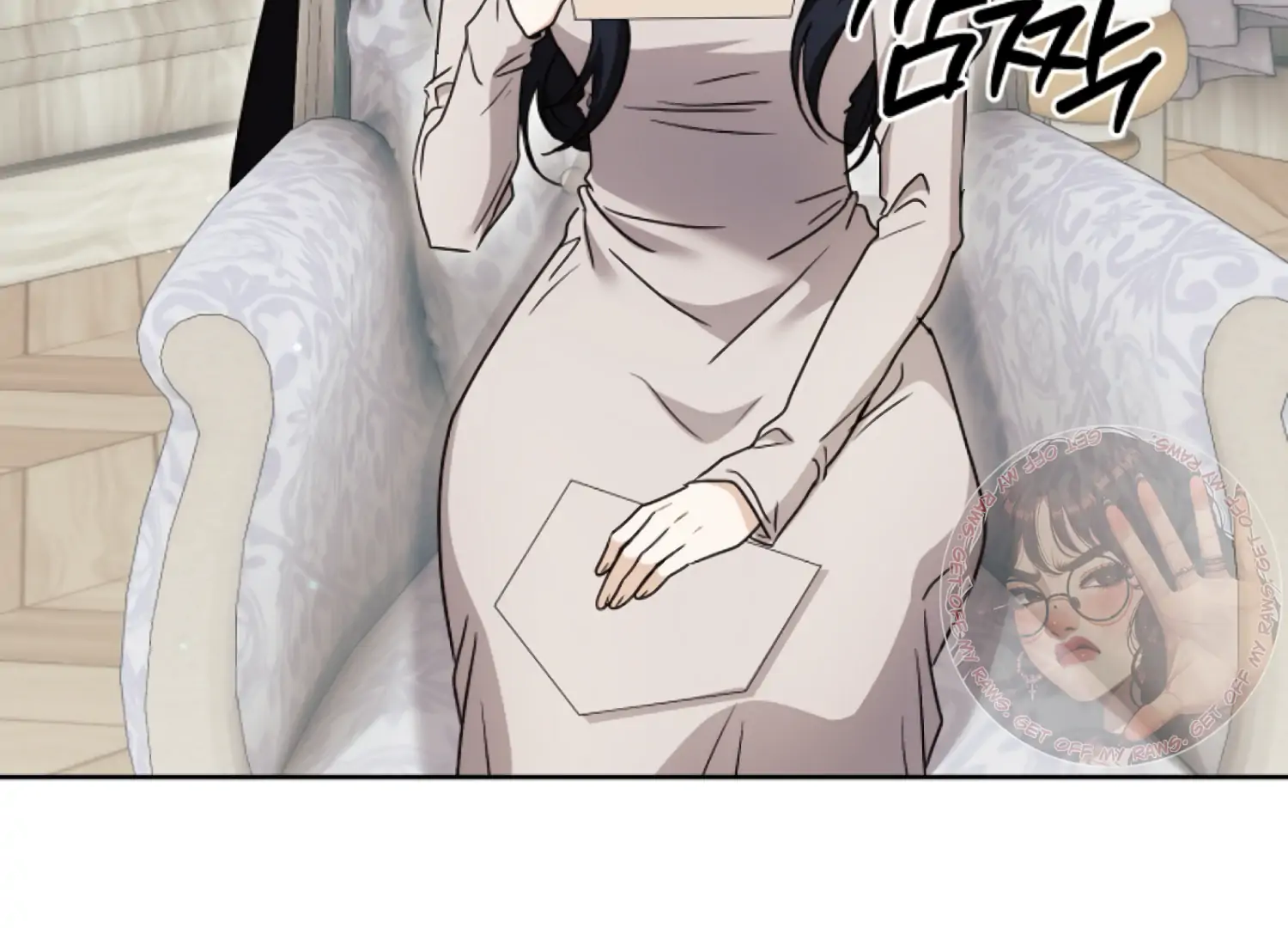 Stuck With My Damn Enemy Chapter 14 - Page 64