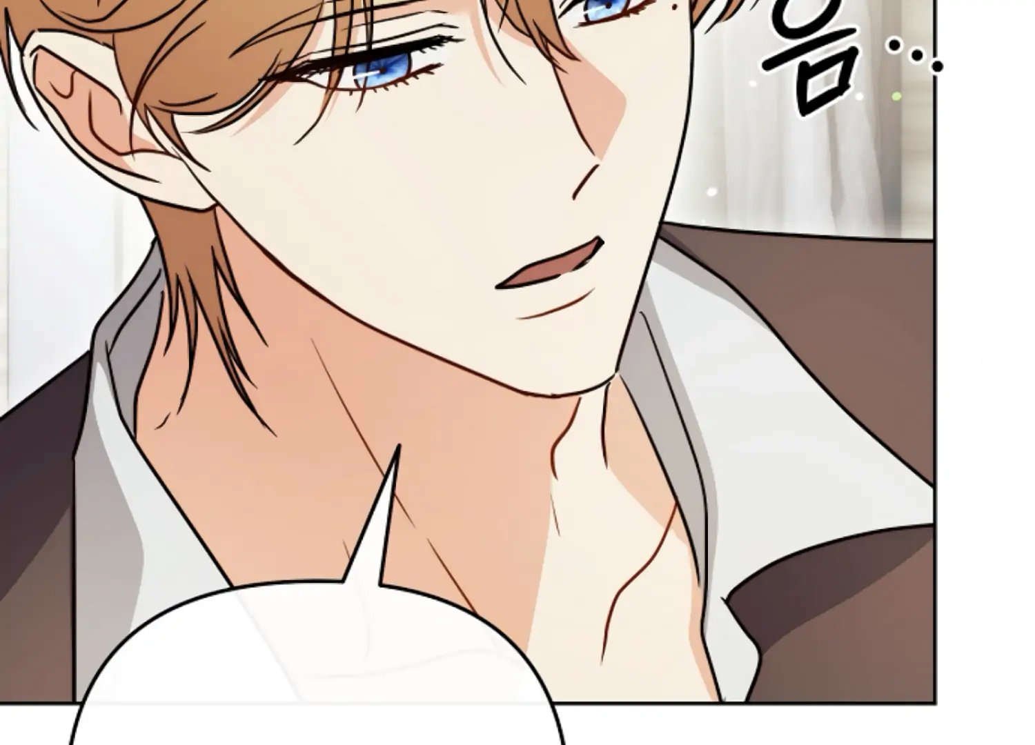 Stuck With My Damn Enemy Chapter 14 - Page 67