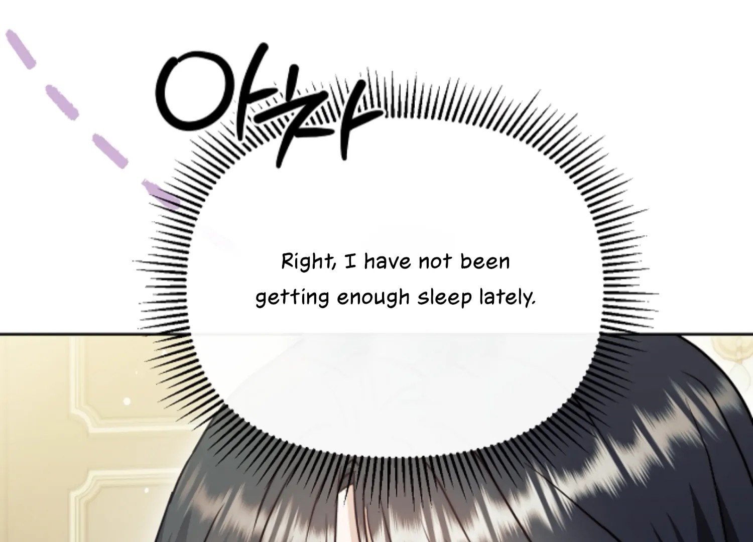 Stuck With My Damn Enemy Chapter 14 - Page 69