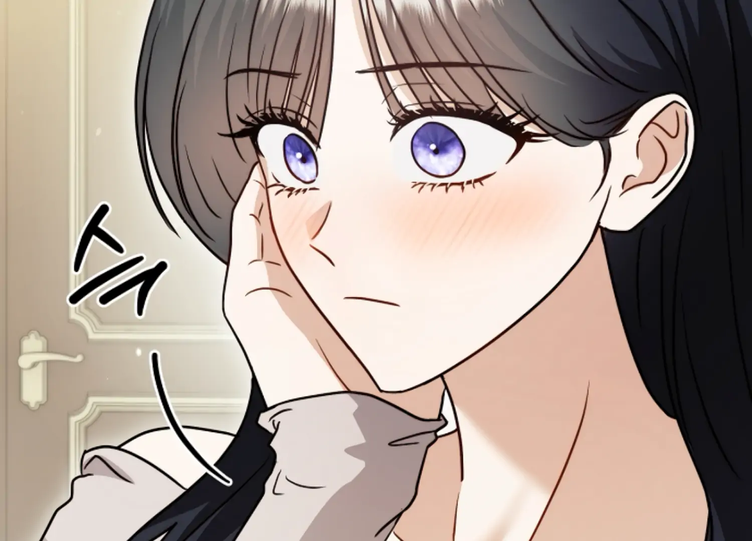 Stuck With My Damn Enemy Chapter 14 - Page 70