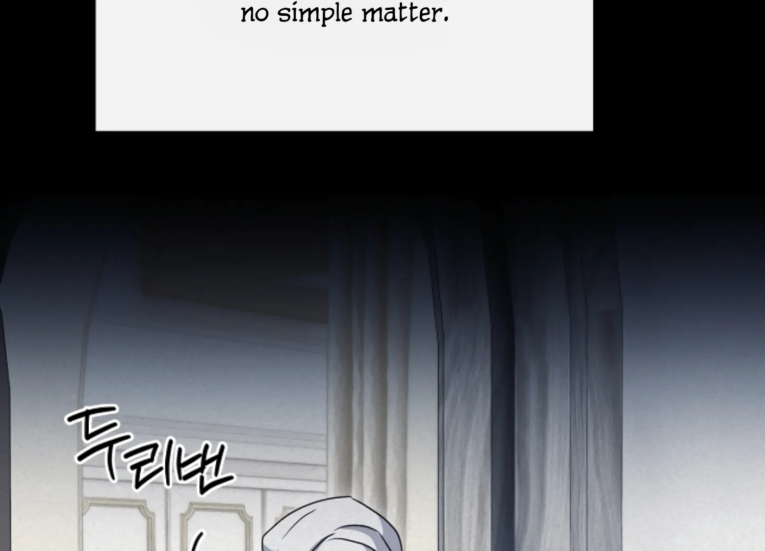 Stuck With My Damn Enemy Chapter 14 - Page 8
