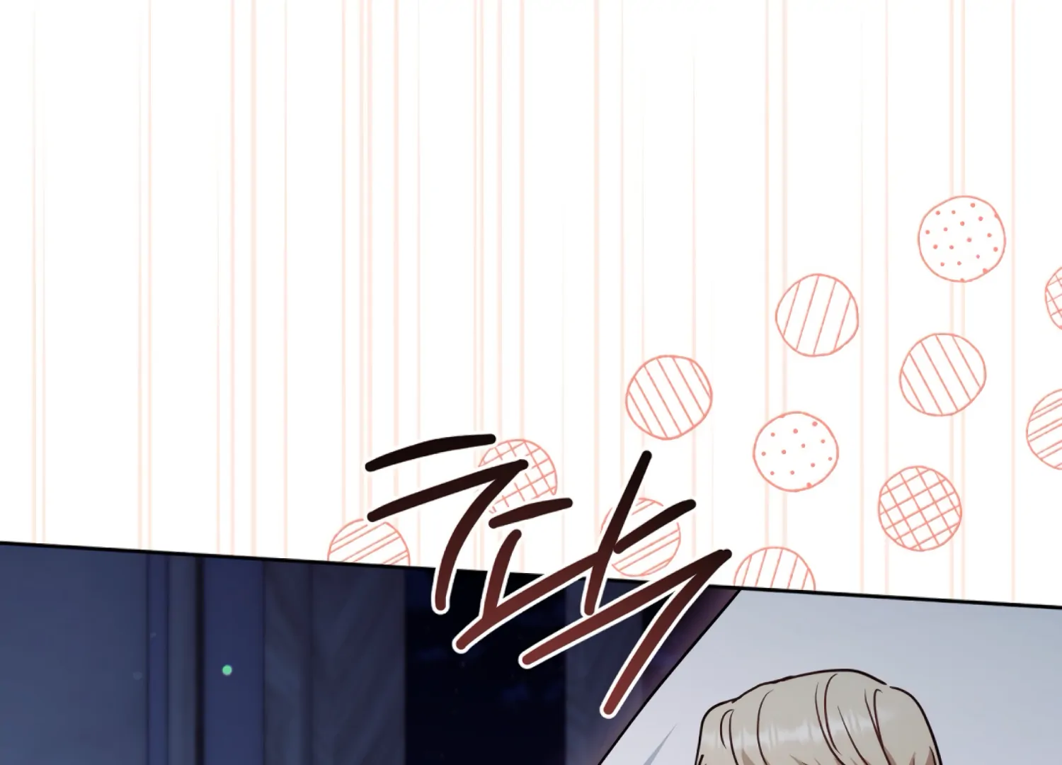 Stuck With My Damn Enemy Chapter 15 - Page 117
