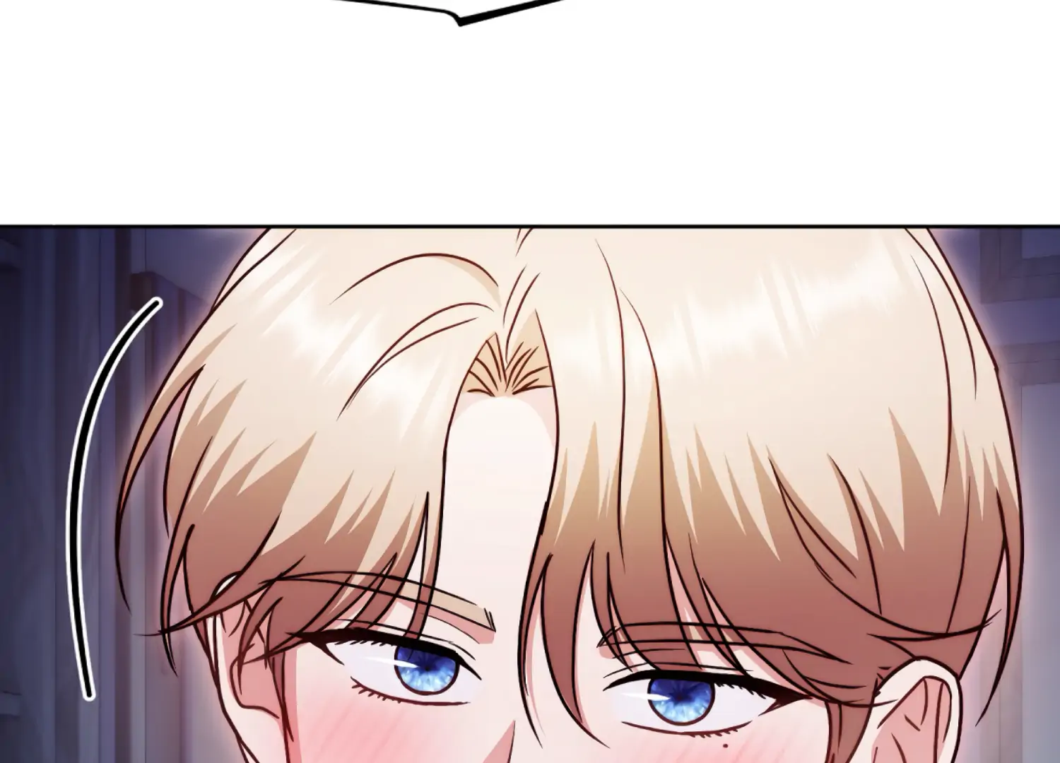 Stuck With My Damn Enemy Chapter 15 - Page 121