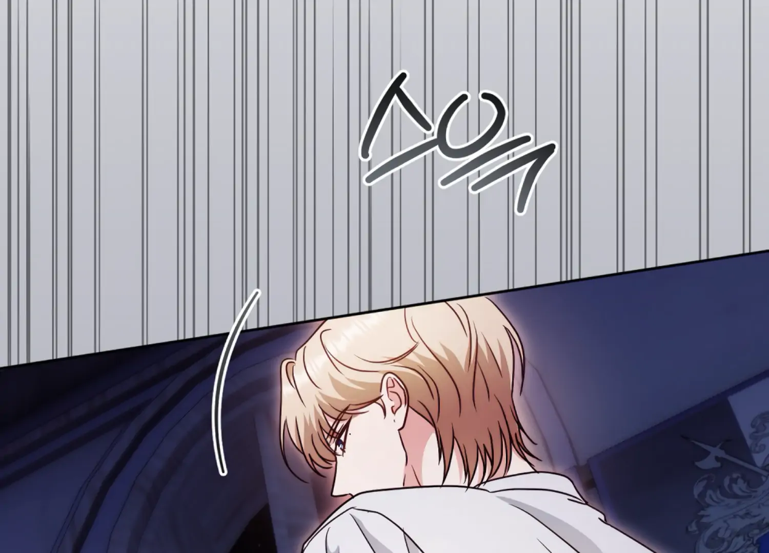 Stuck With My Damn Enemy Chapter 15 - Page 125