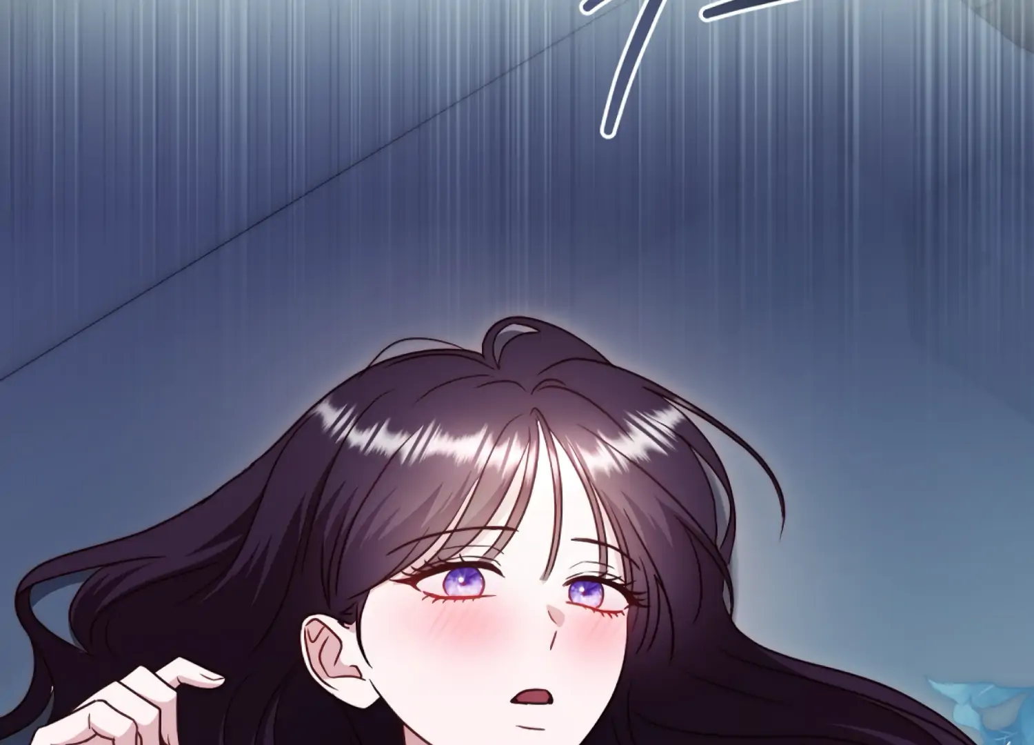 Stuck With My Damn Enemy Chapter 15 - Page 132