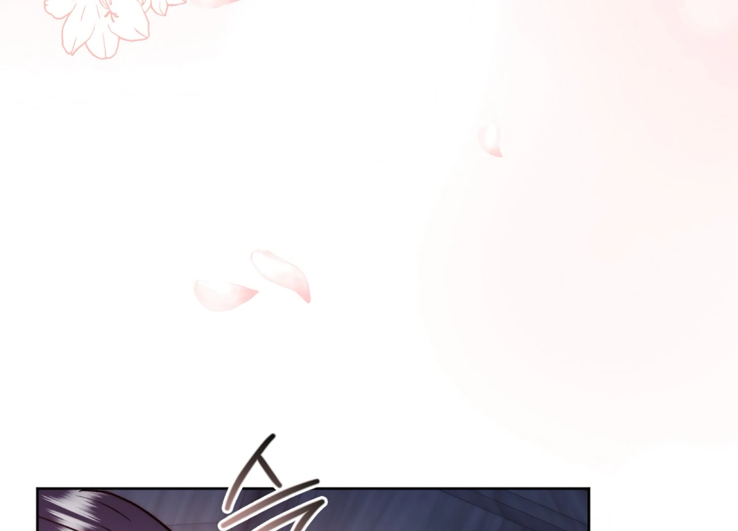 Stuck With My Damn Enemy Chapter 15 - Page 148