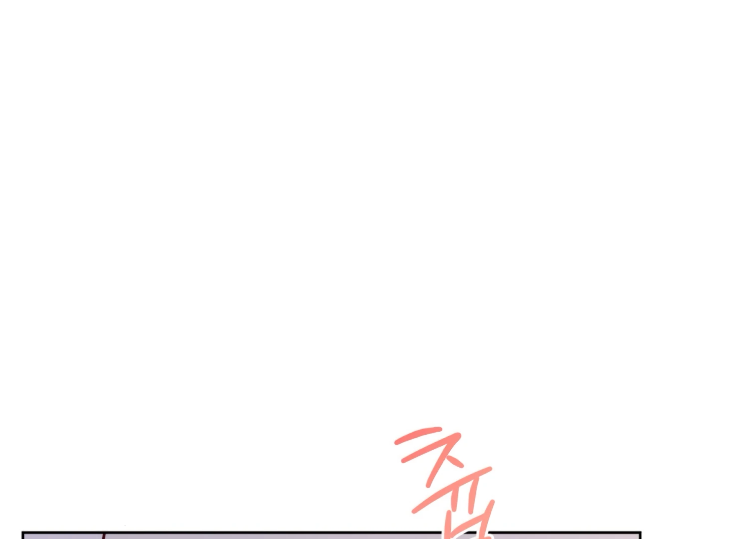 Stuck With My Damn Enemy Chapter 15 - Page 155