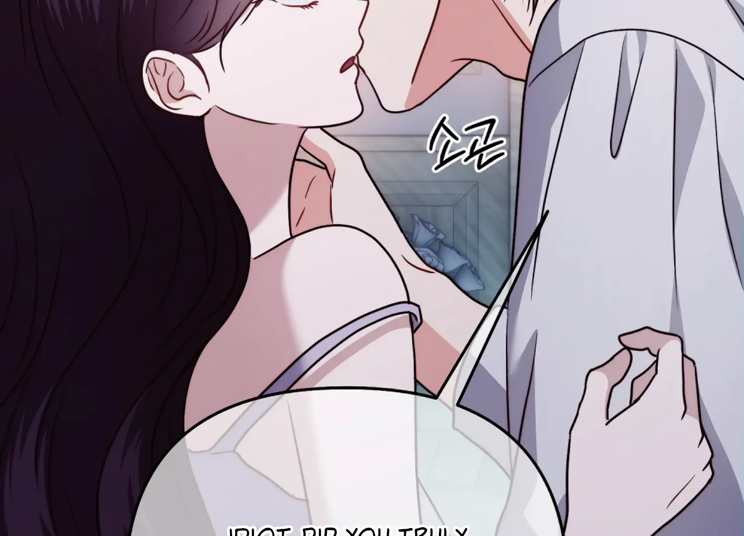 Stuck With My Damn Enemy Chapter 15 - Page 168