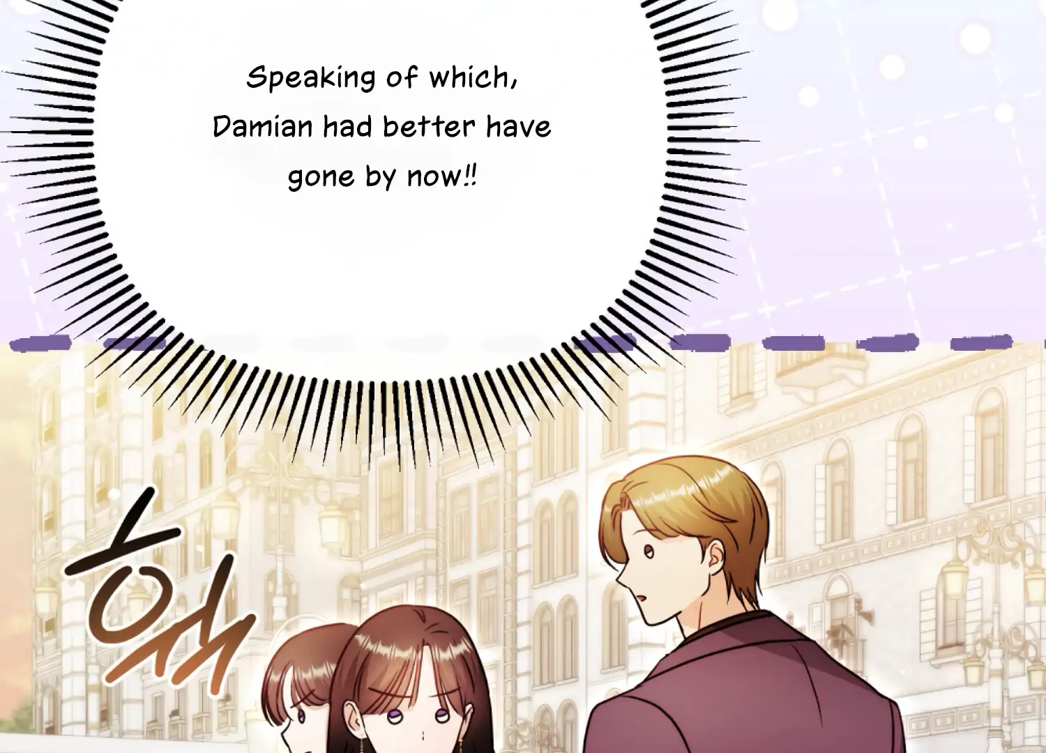Stuck With My Damn Enemy Chapter 15 - Page 20