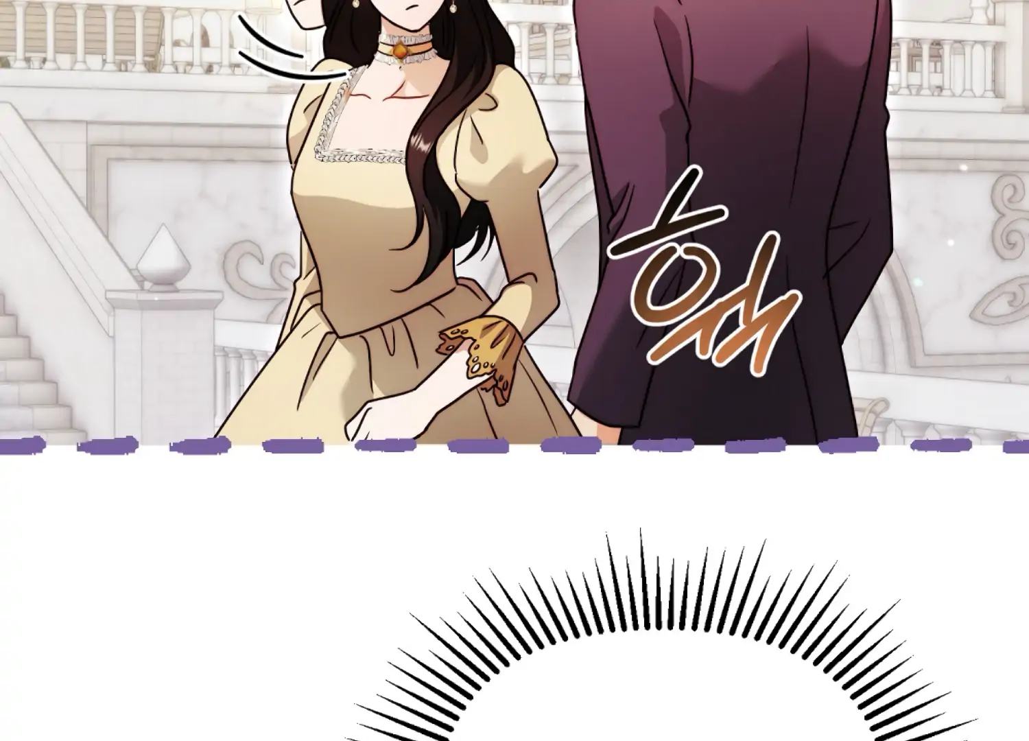 Stuck With My Damn Enemy Chapter 15 - Page 21