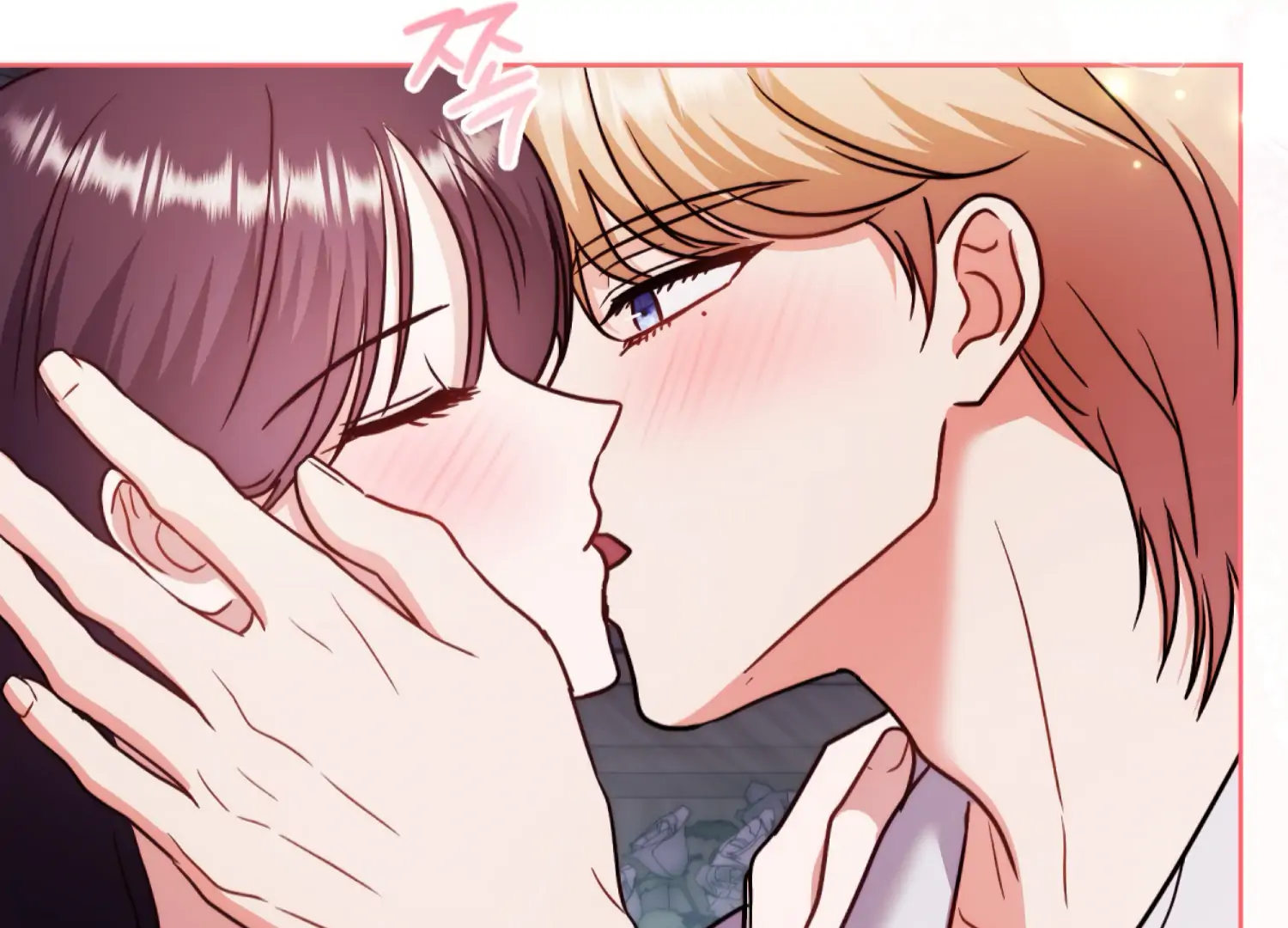 Stuck With My Damn Enemy Chapter 15 - Page 213