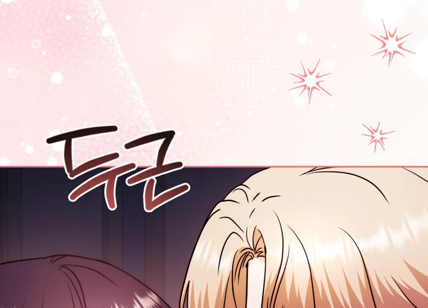 Stuck With My Damn Enemy Chapter 15 - Page 218