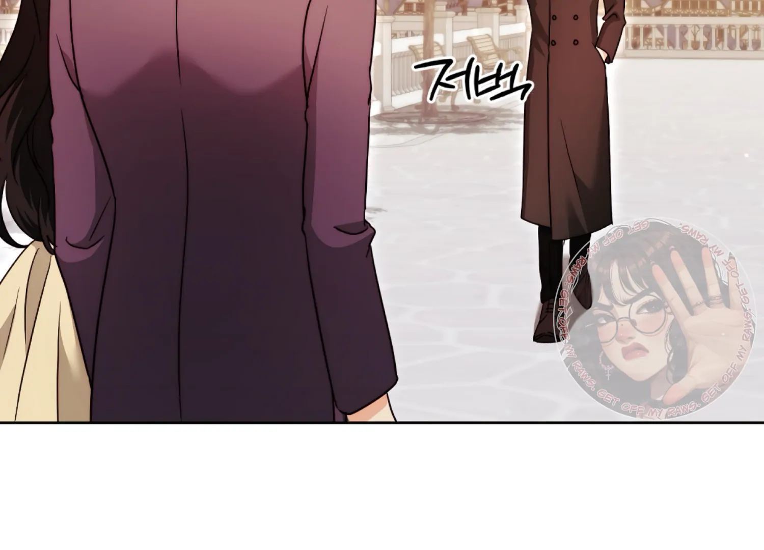 Stuck With My Damn Enemy Chapter 15 - Page 28