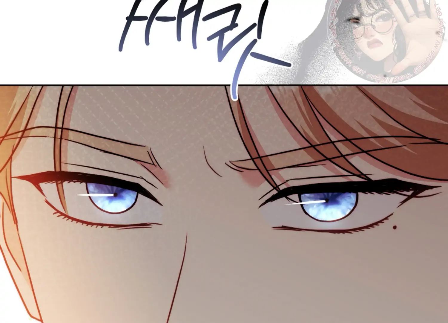 Stuck With My Damn Enemy Chapter 15 - Page 36